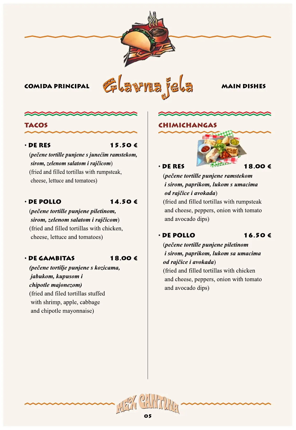 Jelovnik Mex Cantina — stranica 5
