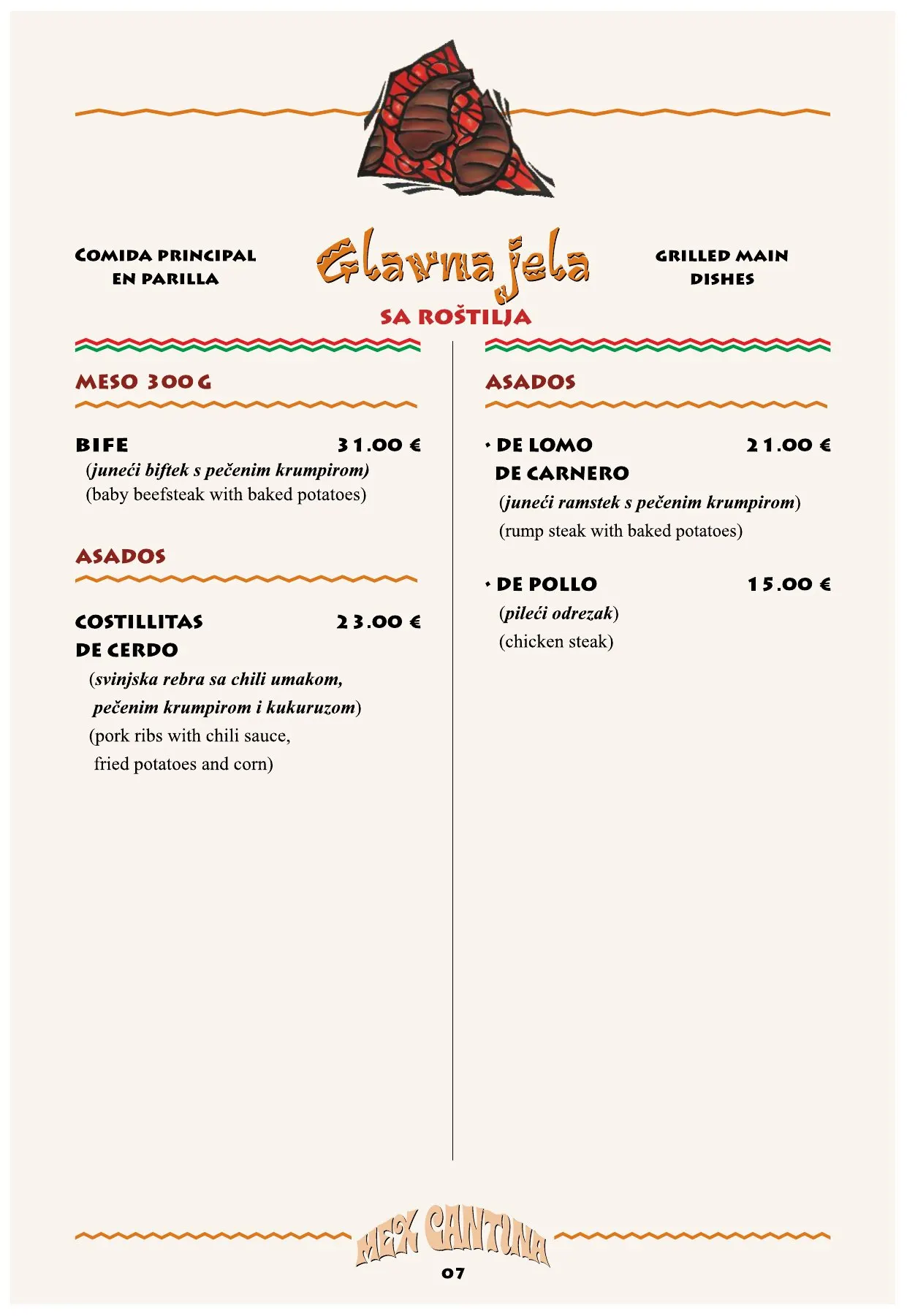 Jelovnik Mex Cantina — stranica 7