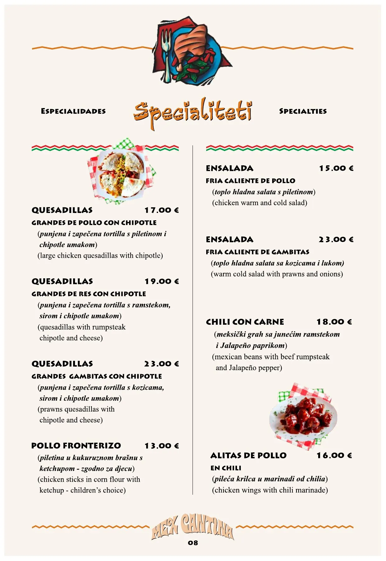 Jelovnik Mex Cantina — stranica 8